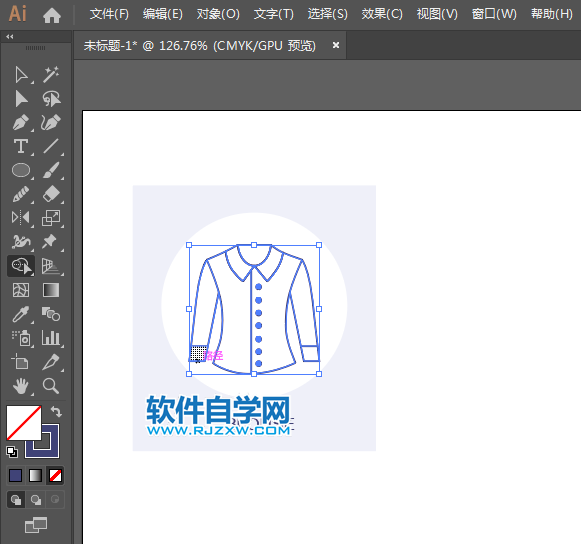 ai怎么設計女士衣衫