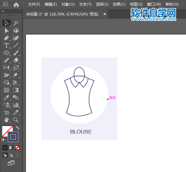 ai怎么設計女士衣衫