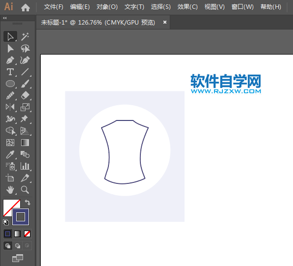 ai怎么設計女士衣衫