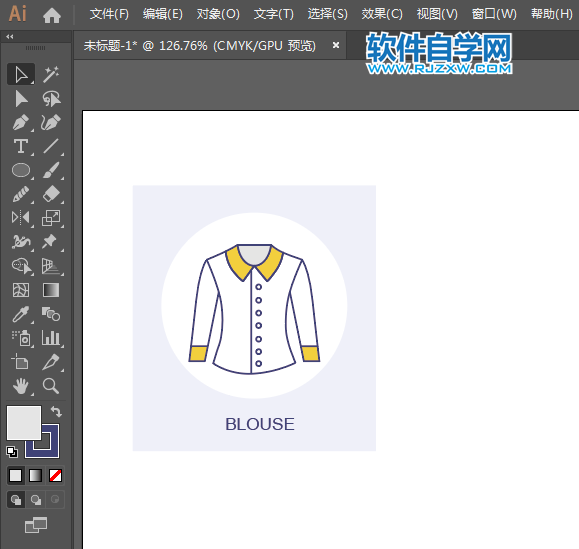 ai怎么設計女士衣衫