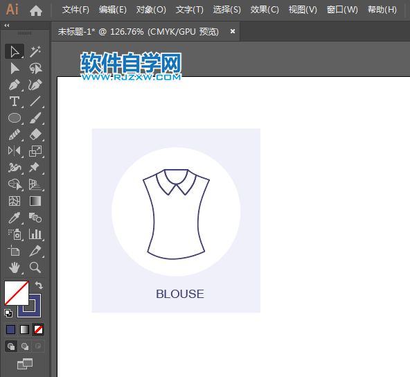 ai怎么設計女士衣衫