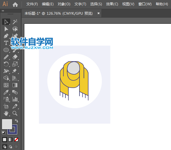 ai怎么設計圍巾簡筆畫