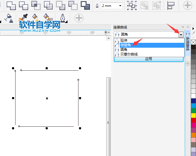 cdr怎么倒棱角連接曲線