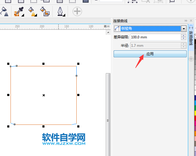 cdr怎么倒棱角連接曲線