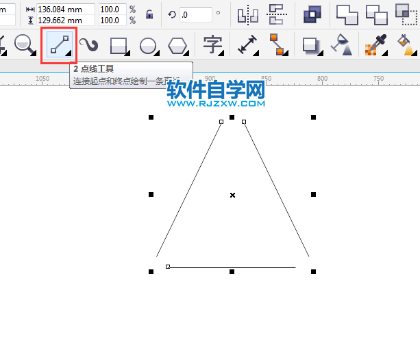 cdr怎么把三角形連接起來