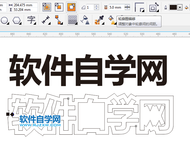 cdr字體創建邊界