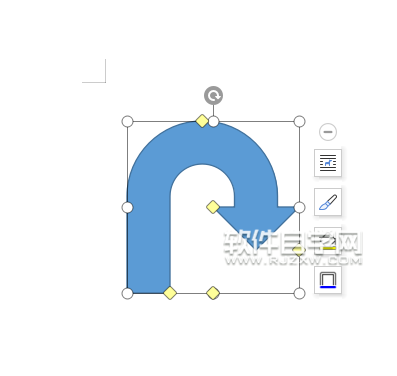 wps怎么畫手杖形箭頭
