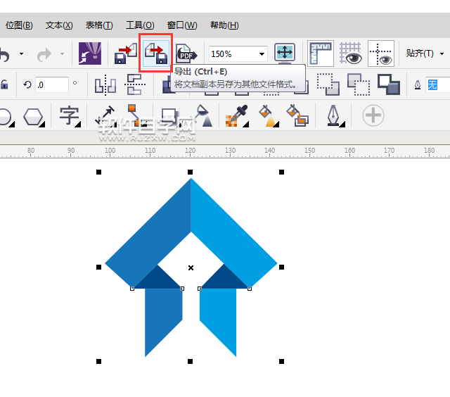 怎么把cdr轉成ps格式