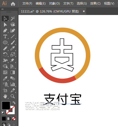 ai怎么設(shè)計不一樣的支付寶圖標(biāo)