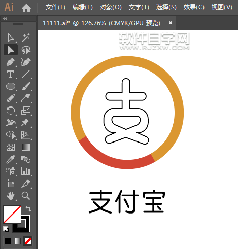 ai怎么設(shè)計不一樣的支付寶圖標(biāo)
