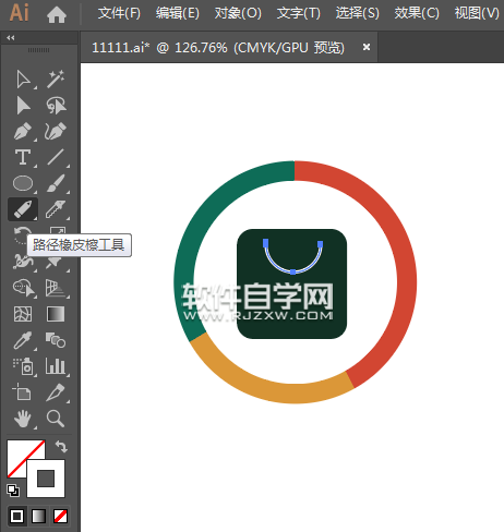 ai怎么畫應用中心圖標