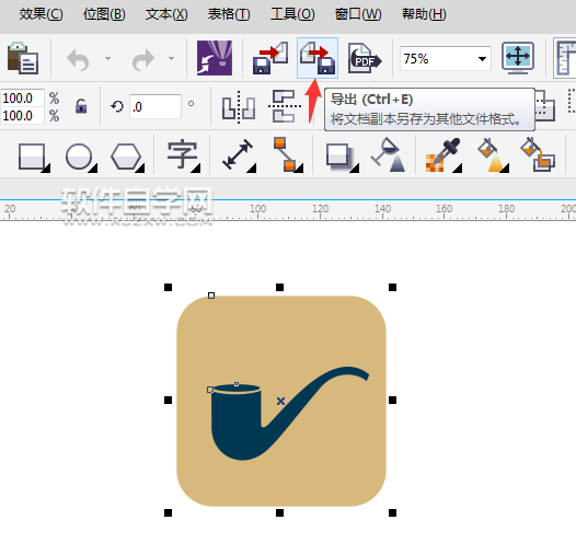 cdr怎么轉成SWF格式