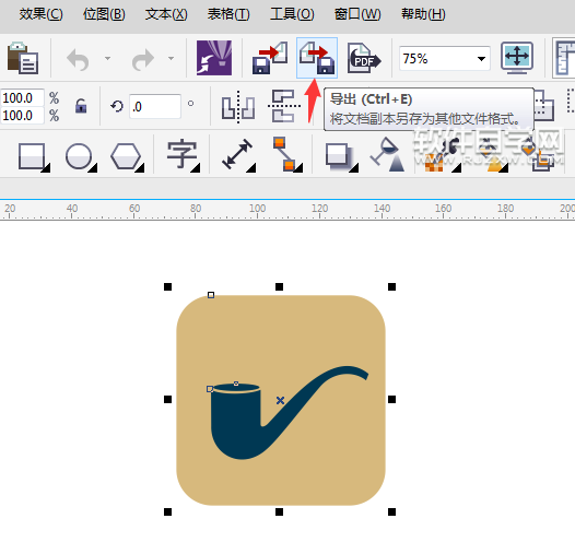cdr怎么轉(zhuǎn)TGA格式