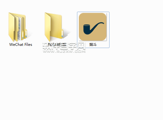 cdr怎么轉(zhuǎn)換TIF格式