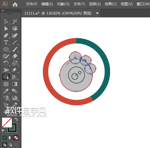 ai怎么畫新浪微博圖標