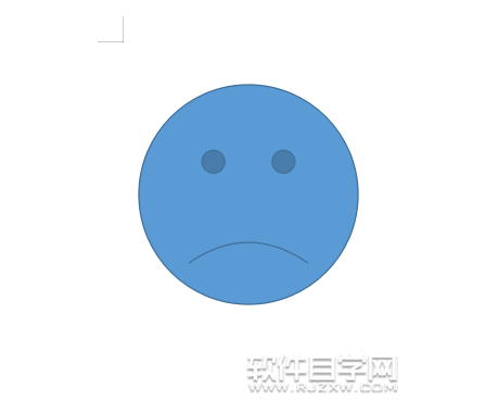 wps怎么畫笑臉圖形