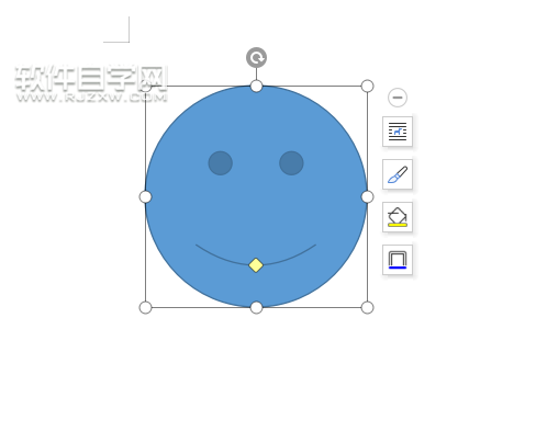 wps怎么畫笑臉圖形