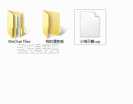 cdr怎么轉WP5格式
