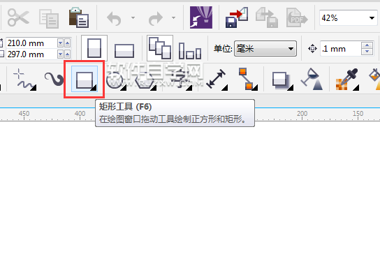 cdr矩形怎么變成梯形