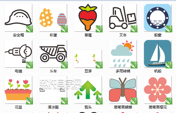 cdr文件用什么打開
