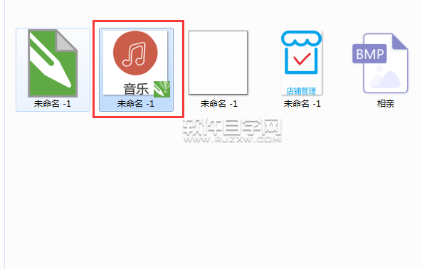 ai格式怎么轉換CMX格式
