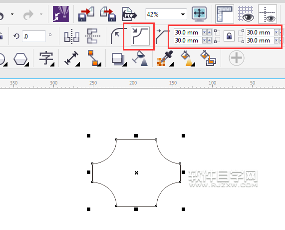 cdr內(nèi)圓角矩形怎么畫