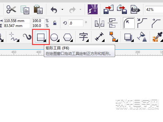 cdr矩形直角轉(zhuǎn)為圓角