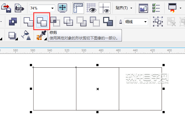cdr矩形如何平均分三段