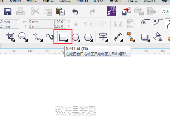 cdr矩形工具不見了怎么辦