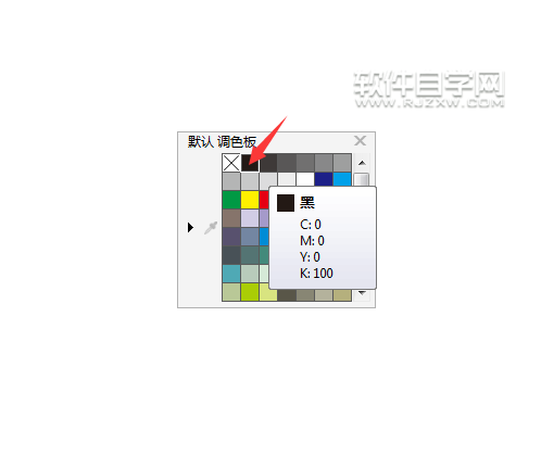 cdr畫(huà)圓沒(méi)有顯示怎么辦