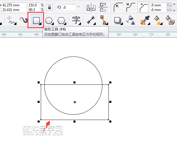 cdr怎么把圓變成半圓