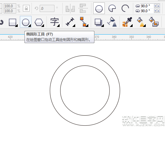 cdr怎么合并對象