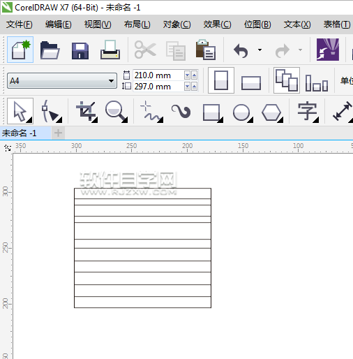 cdr怎么刪除對象