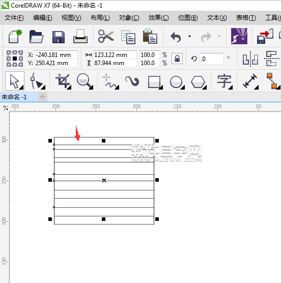 cdr怎么刪除對象
