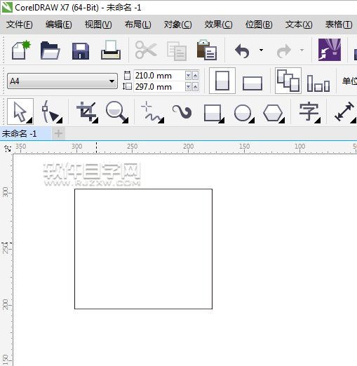 cdr怎么刪除對象