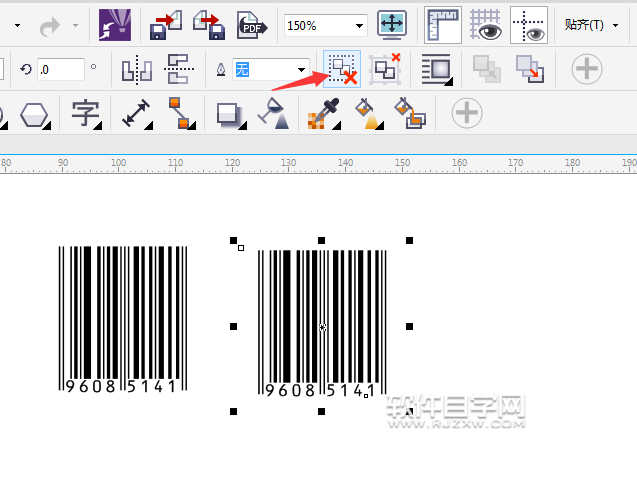 cdr怎么修改條碼顏色