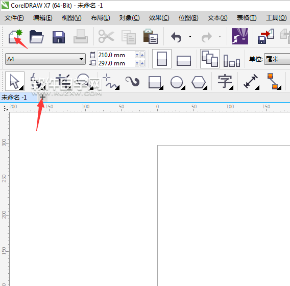 cdr剪切粘貼到另一個文檔