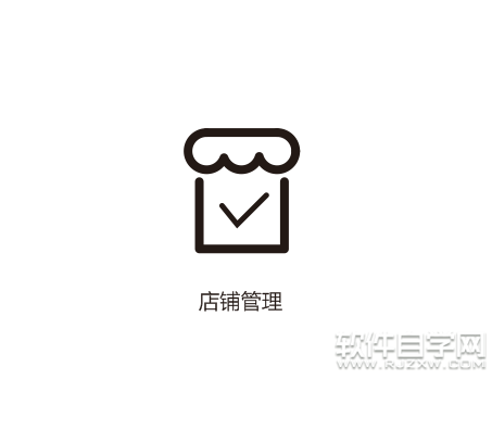 cdr怎么導入ai文件