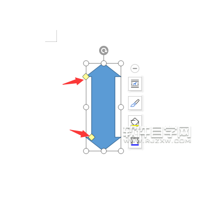 wps怎么畫上下箭頭符號(hào)