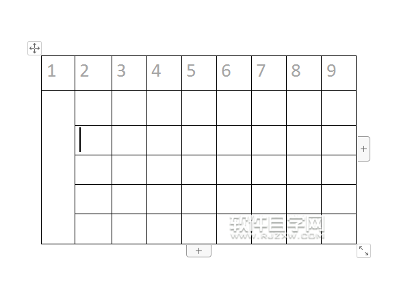 wps文檔怎么合并多個(gè)單元格