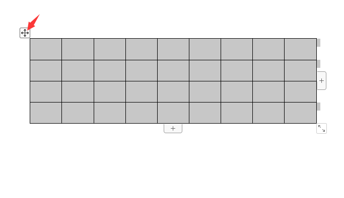 wps整個表格怎么刪除