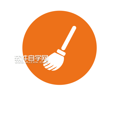 ai怎么畫日常保潔應用圖標