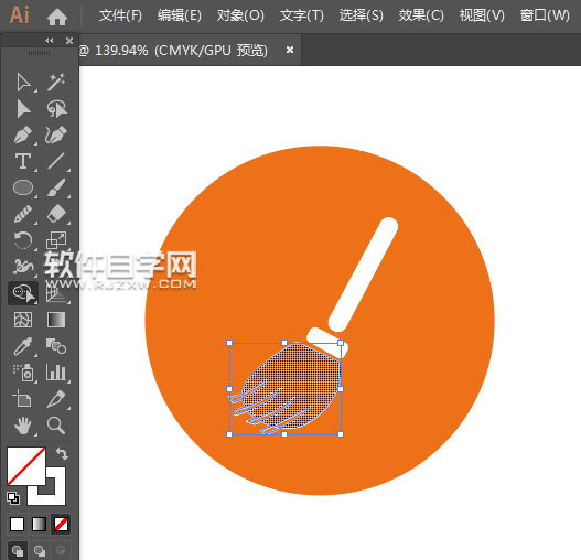 ai怎么畫日常保潔應用圖標