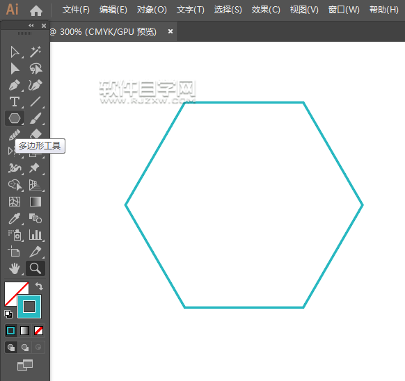 ai如何畫產(chǎn)品名稱應(yīng)用圖標(biāo)