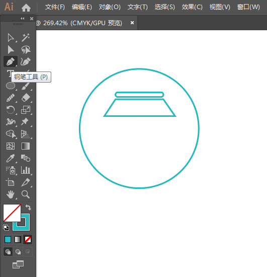 ai怎么畫o2o集成服務(wù)應(yīng)用圖標(biāo)