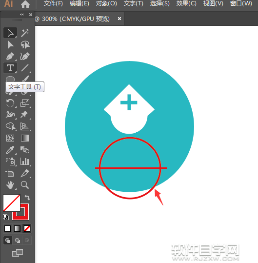 ai怎么畫私人醫生圖標