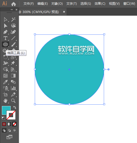 ai怎么畫私人醫生圖標