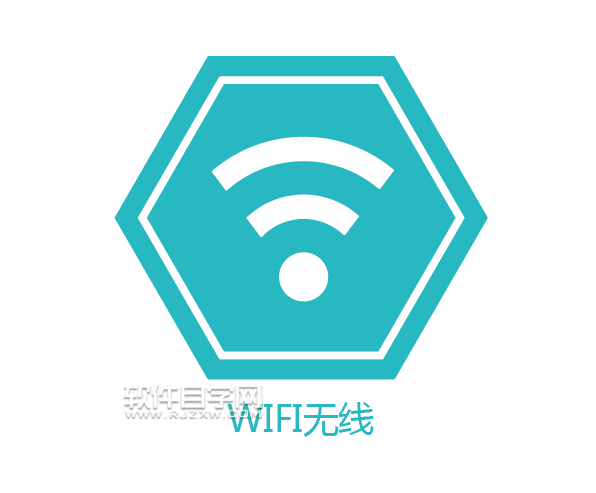 ai如何畫wifi圖標