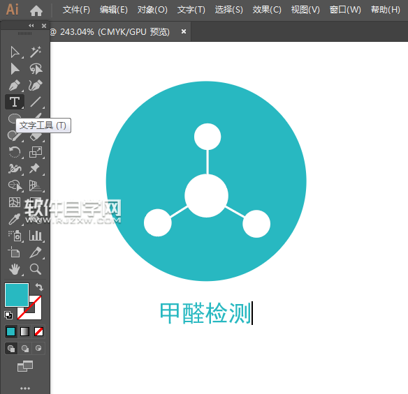 ai怎么畫一個簡單甲醛檢測圖標