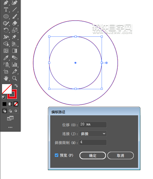 ai怎么畫一個會賣萌的表情